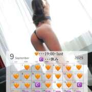 ヒメ日記 2025/08/31 11:23 投稿 なつ Remote Spa Premium(リモートスパプレミアム)