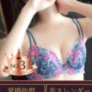 ヒメ日記 2025/09/01 15:21 投稿 なつ Remote Spa Premium(リモートスパプレミアム)