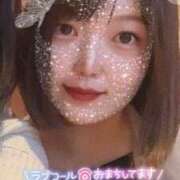 ヒメ日記 2025/04/22 21:32 投稿 はな♡イチャ好き癒やし系♡ ぴゅあぱい＆ぷりてぃ♡ぴゅあグループ誠実すぎる風俗♡返金保証店♡八代宇土