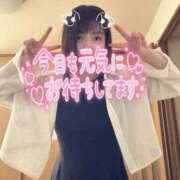 ヒメ日記 2025/07/01 14:42 投稿 はな♡イチャ好き癒やし系♡ ぴゅあぱい＆ぷりてぃ♡ぴゅあグループ誠実すぎる風俗♡返金保証店♡八代宇土