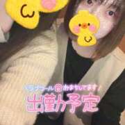 ヒメ日記 2025/07/20 14:32 投稿 はな♡イチャ好き癒やし系♡ ぴゅあぱい＆ぷりてぃ♡ぴゅあグループ誠実すぎる風俗♡返金保証店♡八代宇土