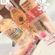 ヒメ日記 2025/03/22 02:05 投稿 ひめの♡濃厚密着!!甘々巨乳♡ ぴゅあぱい＆ぷりてぃ♡ぴゅあグループ誠実すぎる風俗♡返金保証店♡八代宇土