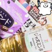 ヒメ日記 2025/03/22 16:57 投稿 ひめの♡濃厚密着!!甘々巨乳♡ ぴゅあぱい＆ぷりてぃ♡ぴゅあグループ誠実すぎる風俗♡返金保証店♡八代宇土