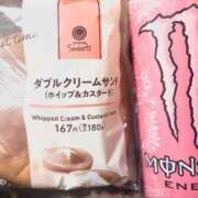 ヒメ日記 2025/05/03 19:01 投稿 ひめの♡濃厚密着!!甘々巨乳♡ ぴゅあぱい＆ぷりてぃ♡ぴゅあグループ誠実すぎる風俗♡返金保証店♡八代宇土