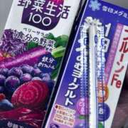 ヒメ日記 2025/05/03 20:22 投稿 ひめの♡濃厚密着!!甘々巨乳♡ ぴゅあぱい＆ぷりてぃ♡ぴゅあグループ誠実すぎる風俗♡返金保証店♡八代宇土