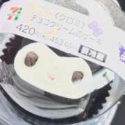 ヒメ日記 2025/05/05 16:22 投稿 ひめの♡濃厚密着!!甘々巨乳♡ ぴゅあぱい＆ぷりてぃ♡ぴゅあグループ誠実すぎる風俗♡返金保証店♡八代宇土