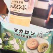 ヒメ日記 2025/05/15 15:42 投稿 ひめの♡濃厚密着!!甘々巨乳♡ ぴゅあぱい＆ぷりてぃ♡ぴゅあグループ誠実すぎる風俗♡返金保証店♡八代宇土