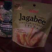 ヒメ日記 2025/06/03 16:11 投稿 ひめの♡濃厚密着!!甘々巨乳♡ ぴゅあぱい＆ぷりてぃ♡ぴゅあグループ誠実すぎる風俗♡返金保証店♡八代宇土