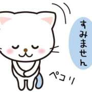 ヒメ日記 2025/07/14 19:28 投稿 ひめの♡濃厚密着!!甘々巨乳♡ ぴゅあぱい＆ぷりてぃ♡ぴゅあグループ誠実すぎる風俗♡返金保証店♡八代宇土