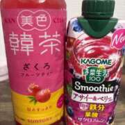 ヒメ日記 2026/06/07 19:44 投稿 ひめの♡濃厚密着!!甘々巨乳♡ ぴゅあぱい＆ぷりてぃ♡ぴゅあグループ誠実すぎる風俗♡返金保証店♡八代宇土