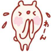 ヒメ日記 2026/07/11 20:14 投稿 ひめの♡濃厚密着!!甘々巨乳♡ ぴゅあぱい＆ぷりてぃ♡ぴゅあグループ誠実すぎる風俗♡返金保証店♡八代宇土