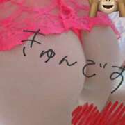 もみじ あいたいな💕 京都人妻デリヘル倶楽部