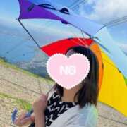 ヒメ日記 2026/01/12 11:00 投稿 もみじ 京都人妻デリヘル倶楽部