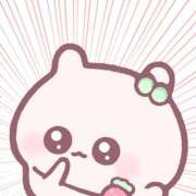 えみ 寒いね:;((•﹏•๑)));: おいらん(池袋)