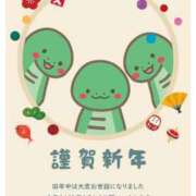 ヒメ日記 2025/01/02 12:39 投稿 松岡　みお ベルサイユの薔薇