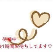 ヒメ日記 2025/10/22 20:28 投稿 ゆみ 多治見・土岐・春日井ちゃんこ