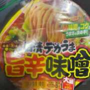 ヒメ日記 2025/10/28 12:09 投稿 ゆみ 多治見・土岐・春日井ちゃんこ