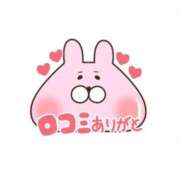 ヒメ日記 2025/10/28 13:59 投稿 ゆみ 多治見・土岐・春日井ちゃんこ