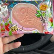 ヒメ日記 2025/10/31 13:49 投稿 ゆみ 多治見・土岐・春日井ちゃんこ