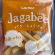 ヒメ日記 2025/11/05 14:49 投稿 ゆみ 多治見・土岐・春日井ちゃんこ