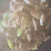 ヒメ日記 2025/11/22 13:11 投稿 ゆみ 多治見・土岐・春日井ちゃんこ