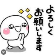 ヒメ日記 2025/12/14 21:39 投稿 ゆみ 多治見・土岐・春日井ちゃんこ