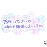 ヒメ日記 2025/12/27 21:09 投稿 ゆみ 多治見・土岐・春日井ちゃんこ