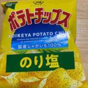 ヒメ日記 2025/12/29 19:29 投稿 ゆみ 多治見・土岐・春日井ちゃんこ
