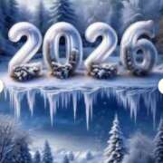 ヒメ日記 2026/01/15 18:39 投稿 ゆみ 多治見・土岐・春日井ちゃんこ