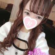 りぼん 今日は23じから！！ 奥様特急　池袋・大塚店