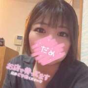 ヒメ日記 2025/10/03 12:26 投稿 えな アネックスジャパン