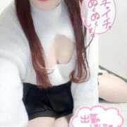 ヒメ日記 2024/12/20 21:54 投稿 りぼん 奥様特急　上野・鶯谷店