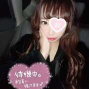 ヒメ日記 2024/12/31 02:15 投稿 りぼん 奥様特急　上野・鶯谷店