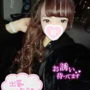 ヒメ日記 2025/01/01 23:24 投稿 りぼん 奥様特急　上野・鶯谷店