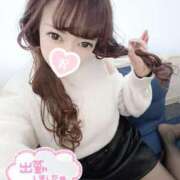 ヒメ日記 2025/01/04 12:05 投稿 りぼん 奥様特急　上野・鶯谷店