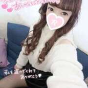 ヒメ日記 2025/01/06 03:54 投稿 りぼん 奥様特急　上野・鶯谷店