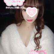 ヒメ日記 2025/01/07 23:04 投稿 りぼん 奥様特急　上野・鶯谷店