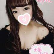 ヒメ日記 2025/01/16 00:14 投稿 りぼん 奥様特急　上野・鶯谷店