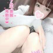 ヒメ日記 2025/01/21 00:34 投稿 りぼん 奥様特急　上野・鶯谷店