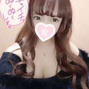 ヒメ日記 2025/02/07 23:34 投稿 りぼん 奥様特急　上野・鶯谷店