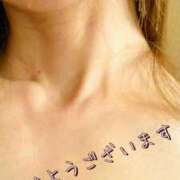 ヒメ日記 2025/04/08 09:03 投稿 黒木愛里(くろきあいり) 東京ヒストリー　秘密の約束