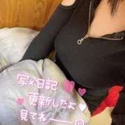 ヒメ日記 2024/12/14 13:32 投稿 深谷 鶯谷人妻城