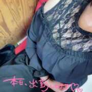 ヒメ日記 2024/12/15 11:30 投稿 深谷 鶯谷人妻城