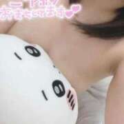 ヒメ日記 2024/12/29 13:44 投稿 深谷 鶯谷人妻城