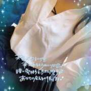 ヒメ日記 2025/05/30 11:55 投稿 深谷 鶯谷人妻城