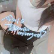 ヒメ日記 2025/10/28 13:00 投稿 深谷 鶯谷人妻城