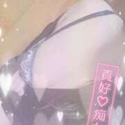 深谷 早い時間からの出勤♡ 鶯谷人妻城