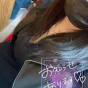 ヒメ日記 2026/01/13 14:14 投稿 深谷 鶯谷人妻城