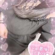 ヒメ日記 2026/03/09 12:29 投稿 深谷 鶯谷人妻城