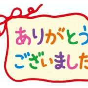 ヒメ日記 2024/11/18 22:21 投稿 りん マリンブルー土浦本店